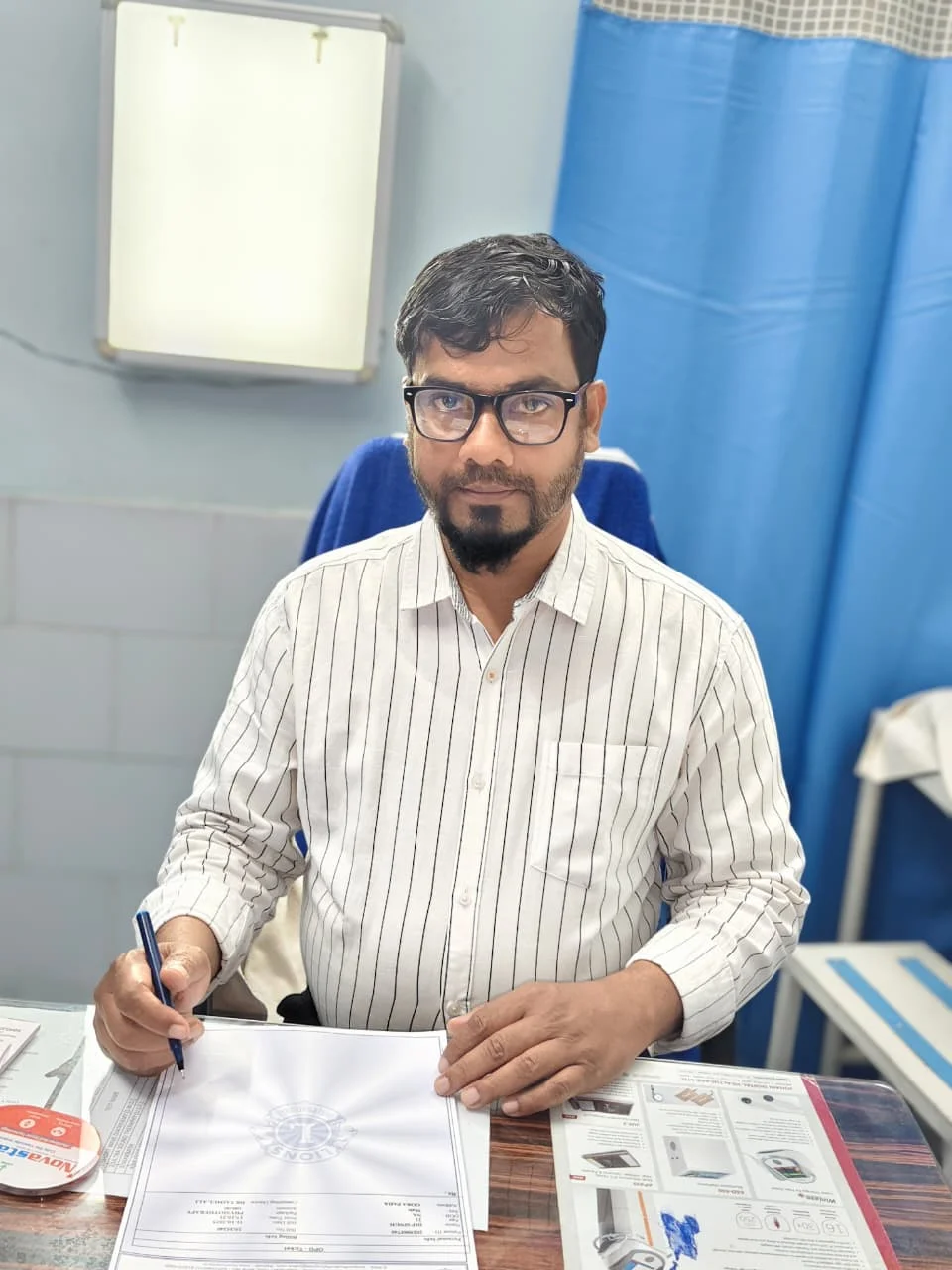Prof Taimul Ali